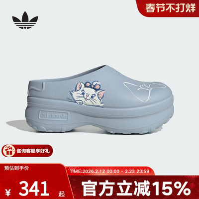 adidas阿迪达斯三叶草迪士尼玛丽猫凉鞋夏女MULE穆勒鞋JR4245