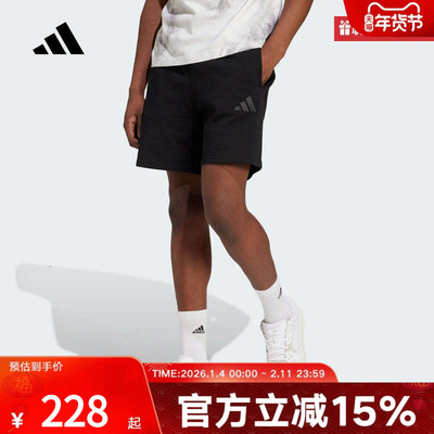 阿迪达斯男裤夏季新款毛圈布运动短裤休闲宽松五分裤IX1247