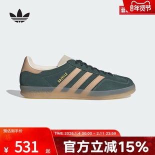 阿迪达斯春男女鞋GAZELLE经典运动板鞋德训鞋「T头鞋」JH5402