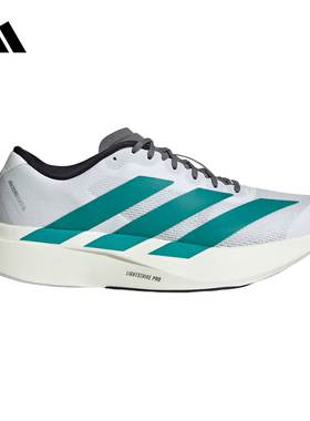adidas阿迪达斯ADIZERO EVO SL竞速马拉松跑步鞋 JS4487