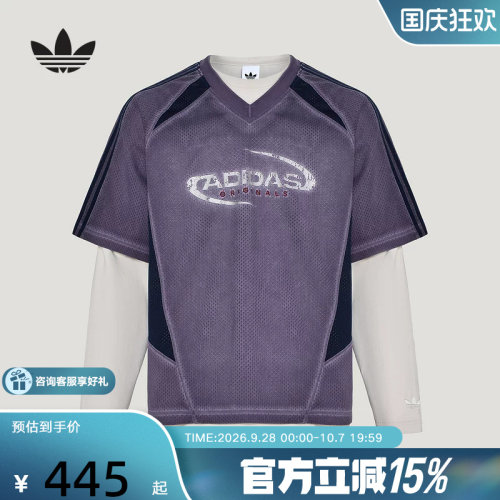 adidas阿迪达斯三叶草2026秋男二合一街头风运动长袖T恤 KX0818