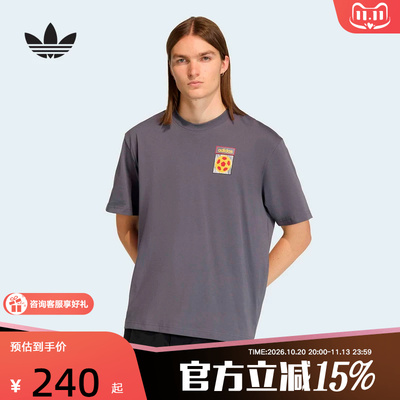 adidas阿迪达斯三叶草复古足球风纯棉运动短袖2026夏男T恤 KD1429