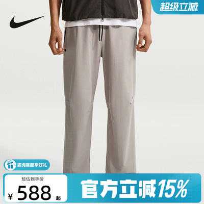 耐克（NIKE）新品2026秋男针织长裤 IM1338-009