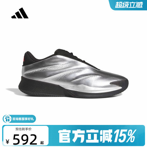 adidas阿迪达斯运动鞋2026夏中性CRAZY ENERGY+缓震篮球鞋 KI3197