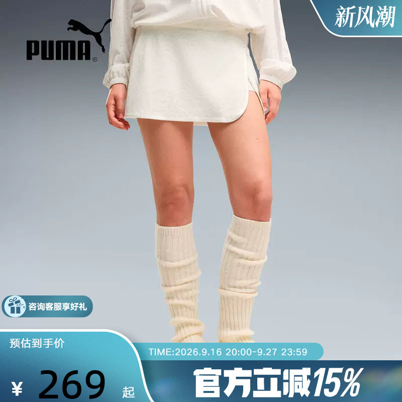 PUMA彪马秋新款女裙休闲运动透气简约开衩白色短款裙裤639427-87										