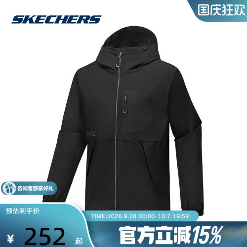 Skechers斯凯奇秋季新款男子连帽外套舒适梭织外套 P325M016/0018