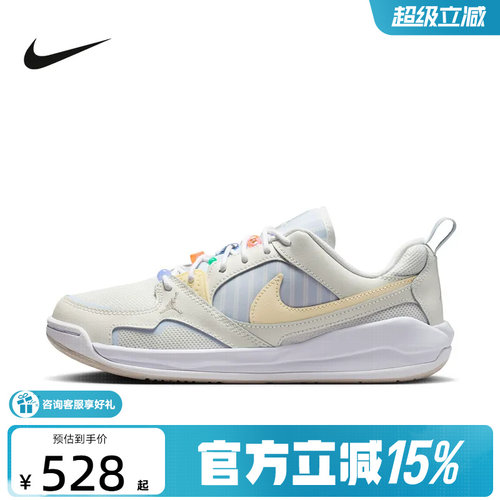 NIKE耐克女鞋CMFT Era舒释鞋轻盈缓震透气休闲运动鞋 IR7556-171