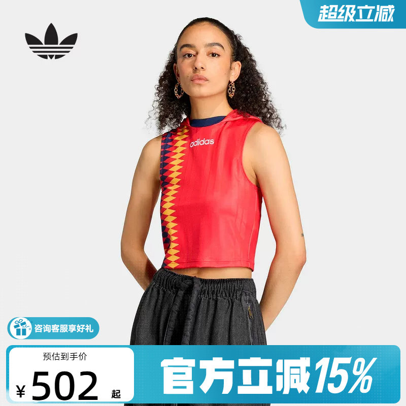 阿迪达斯三叶草女西班牙队休闲文化运动无袖背心短袖上衣 KE2290