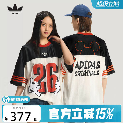 adidas阿迪达斯三叶草迪士尼联名款oversized男女短袖T恤 KU3104