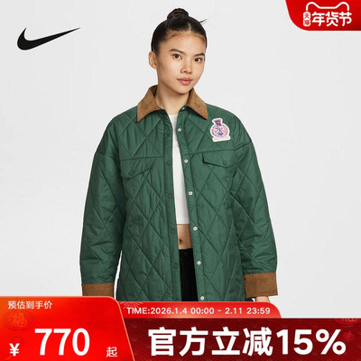 NIKE耐克女外套26春新款刺绣图案运动休闲梭织翻领夹克IQ3942-323