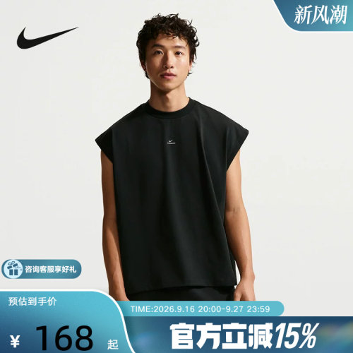 nike耐克夏新款男子篮球背心运动休闲小标圆领无袖T恤IF2564-010