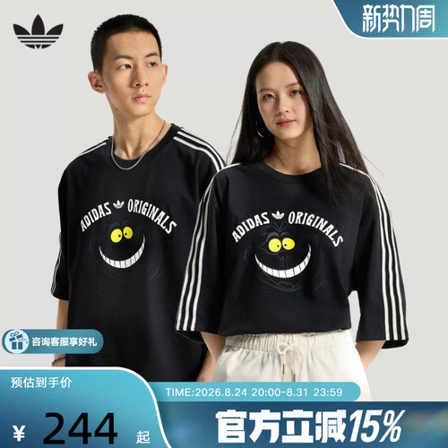 adidas三叶草阿迪达斯半袖2026夏迪士尼联名款运动短袖T恤 KX5312