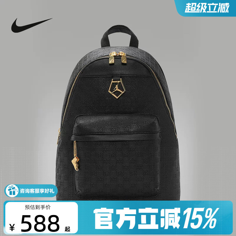 Jordan耐克双肩包男女包压纹印花黑金AJ1挂饰复古背包IZ7322-010图片