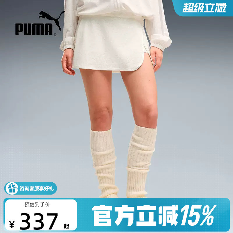 PUMA彪马秋新款女裙休闲运动透气简约开衩白色短款裙裤639427-87图片