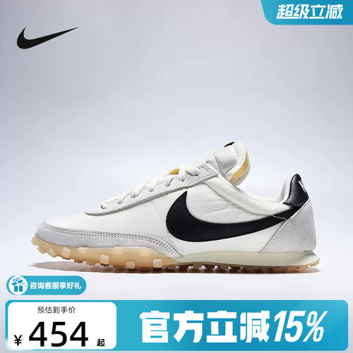 【金币抵9】耐克男鞋Waffle Racer舒适轻便低帮运动鞋IM8658-101