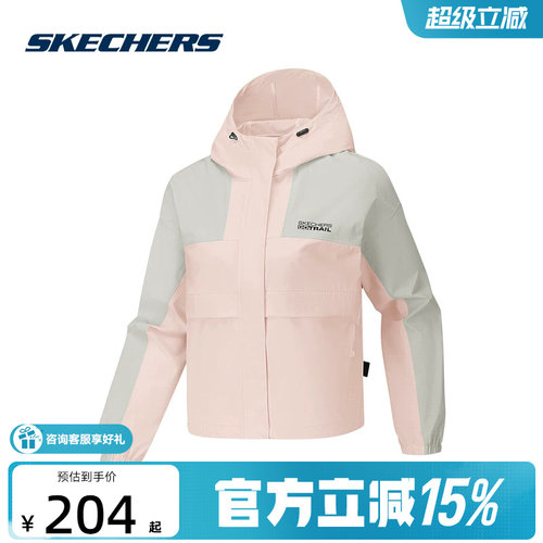 SKECHERS(斯凯奇)新品2026秋女外套 P326W089-028B