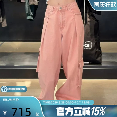 adidas阿迪达斯三叶草工装风宽松运动裤2026春女牛仔长裤 KU9534