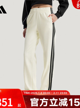 adidas阿迪达斯三条纹棉质直筒运动休闲裤2026春女针织长裤KS2820