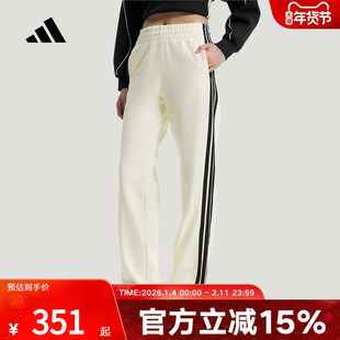 adidas阿迪达斯三条纹棉质直筒运动休闲裤2026春女针织长裤KS2820