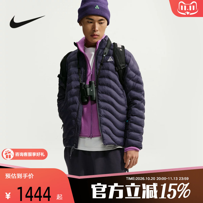 NIKE耐克男子棉服休闲运动户外保暖舒适夹克冬季新款 IR2339-013