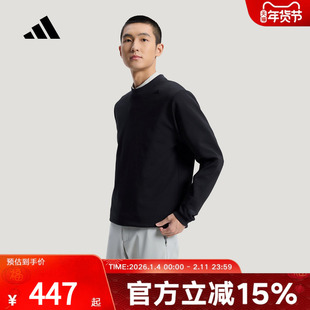 adidas阿迪达斯男武宗系列透湿保暖运动休闲圆领卫衣套头衫KG0802