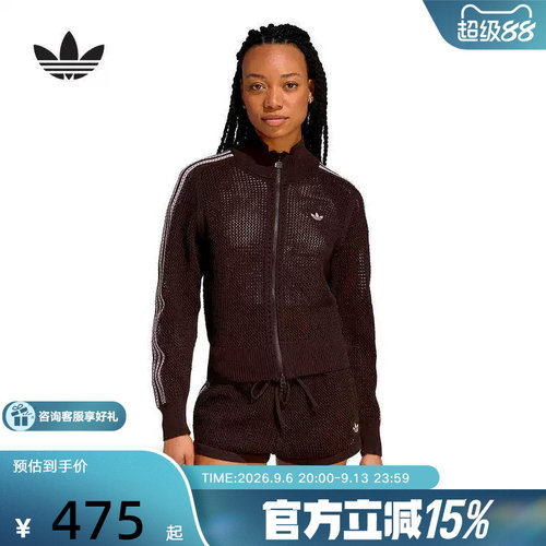 adidas阿迪达斯三叶草休闲运动开衫上衣2026春女针织外套 KE0202