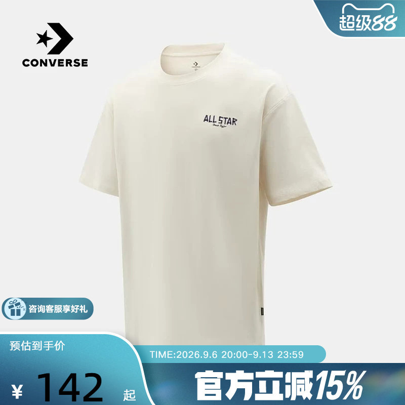 Converse匡威2026秋男子运动短袖棉质透气休闲百搭T恤 MCK074-W2Y