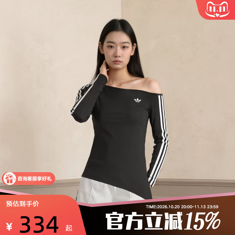 adidas阿迪达斯三叶草露肩不对称上衣秋女紧身运动长袖T恤 LE8310
