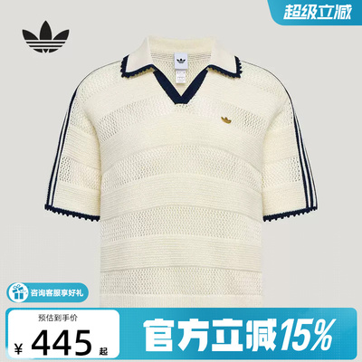 adidas阿迪达斯三叶草南法度假风镂空POLO衫秋女短袖T恤 KX0713