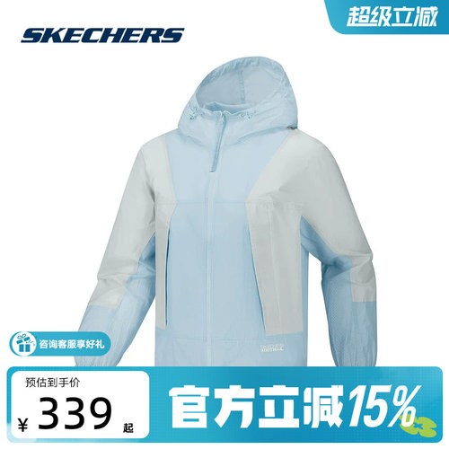 SKECHERS(斯凯奇)新品2026夏女梭织外套 P226W117-022G