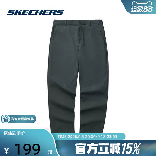 Skechers斯凯奇男裤休闲秋透气运动裤梭织跑步长裤 L324M029/0091