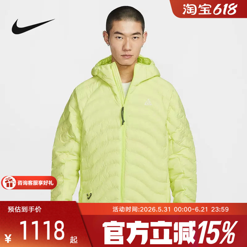 Nike耐克男子ACG棉服P棉连帽防风保暖夹克运动休闲外套HJ3