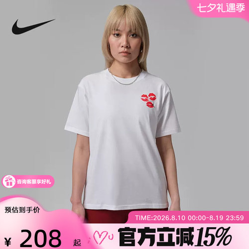 NIKE耐克女T恤夏新款唇印印花宽松运动上衣短袖针织衫IF0798-100