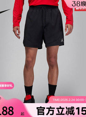 Jordan耐克男速干梭织短裤秋新款运动裤透气网眼五分裤FN5843-010