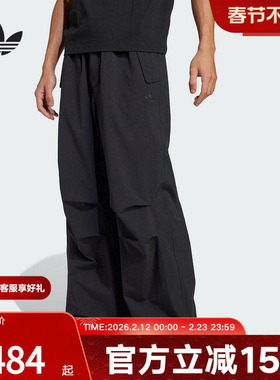 adidas阿迪达斯2025夏男梭织长裤 JD2111