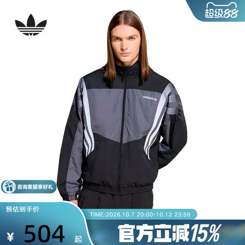 adidas阿迪达斯三叶草三叶草2026春男梭织外套 KS8326