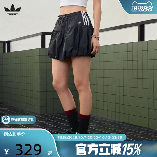 adidas阿迪达斯三叶草2026夏女休闲运动短裙泡泡裙半身裙 KU4773