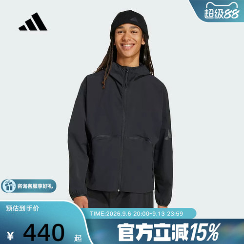 adidas阿迪达斯新款男干练风衣袋鼠口袋连帽梭织夹克 JM3936