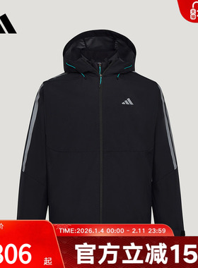 adidas阿迪达斯拒水三合一加绒外套2026春男休闲梭织夹克 KW4765