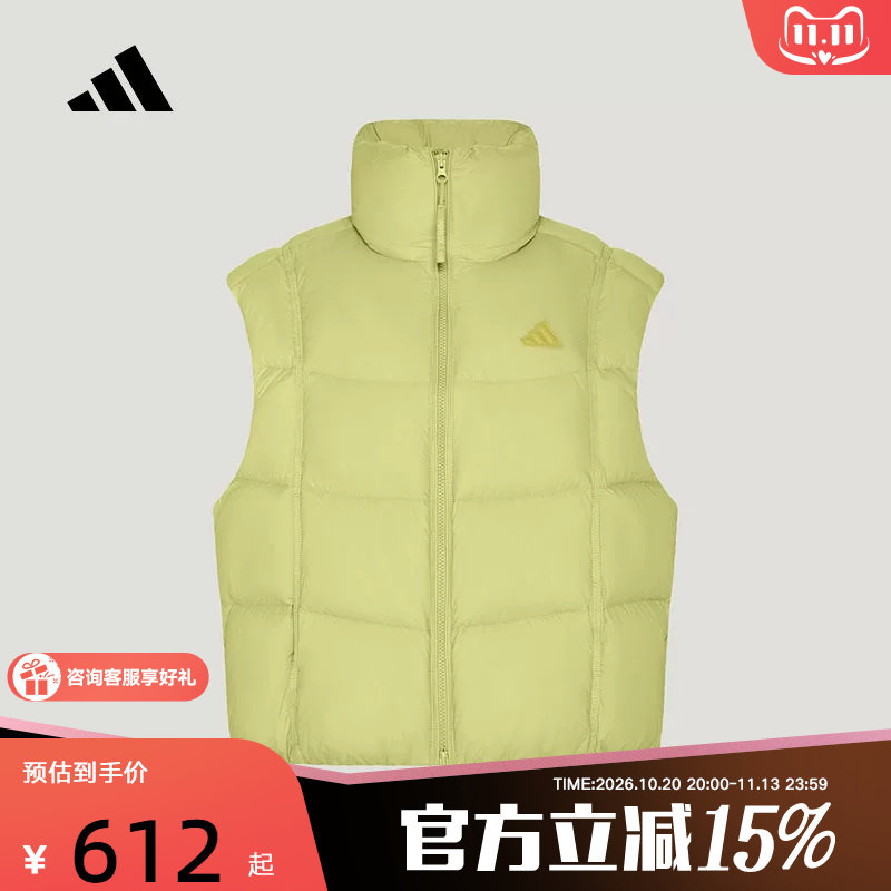 adidas阿迪达斯女600蓬拒水防风保暖鸭绒羽绒马甲面包服 K