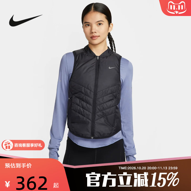 NIKE耐克女子棉背心休闲运动保暖轻便黑色马甲冬季新款IF1244-010