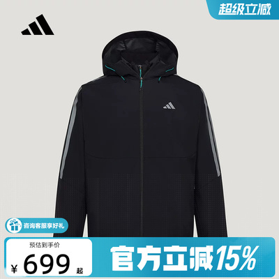 adidas阿迪达斯拒水三合一加绒外套2026春男休闲梭织夹克 KW4765