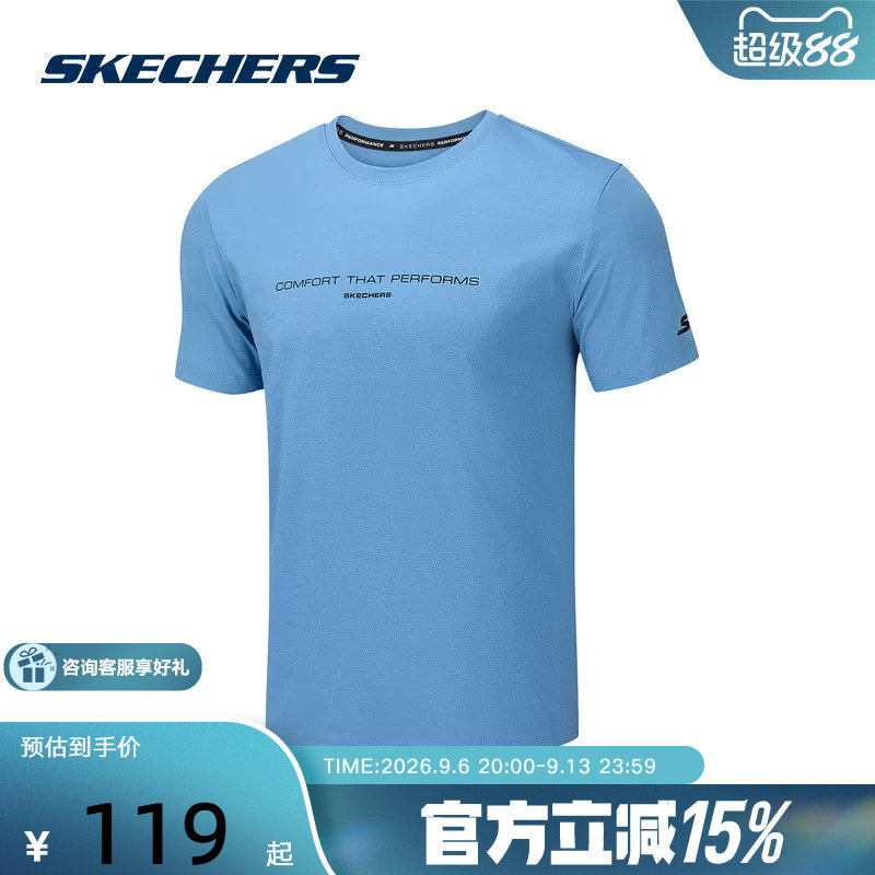 Skechers斯凯奇2026夏季男士舒适运动短袖休闲针织T恤衫 P226M089图片