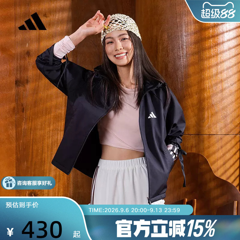 adidas阿迪达斯黑色连帽户外训练服外套秋冬女梭织夹克KC0054