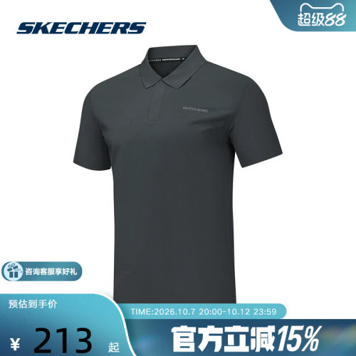 Skechers斯凯奇2026夏季男士运动休闲时尚通勤短袖POLO衫P326M033