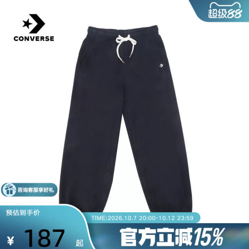 Converse匡威女裤2026年春季新品刺绣logo束脚针织长裤WCJ435-GHM