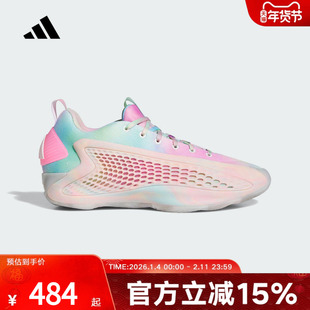 adidas阿迪达斯爱德华兹1代实战鞋夏男女AE1运动篮球鞋JR3915