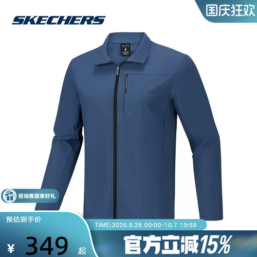Skechers斯凯奇2026夏季男士运动休闲针织夹克外套 P226M085/00FM