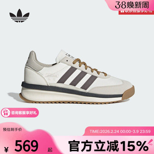 adidas阿迪达斯三叶草夏低帮SL 72经典运动休闲鞋「T头鞋」JS0505