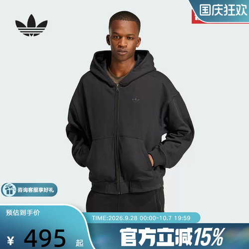 阿迪达斯三叶草春季新款男子运动休闲连帽夹克外套宽松JC9579